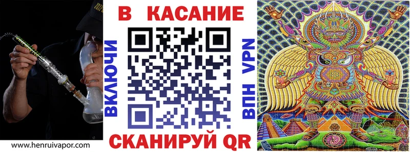 Сколько стоит Циолковский ГАШ A-PVP АМФ МАРИХУАНА Меф мяу мяу