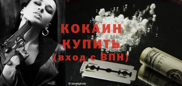 героин Няндома