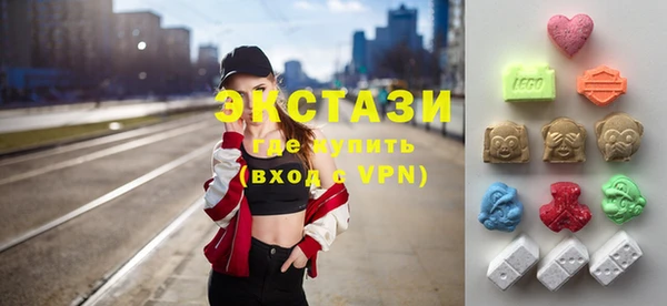 MESCALINE Остров