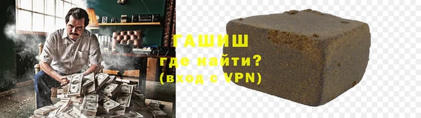 MESCALINE Остров