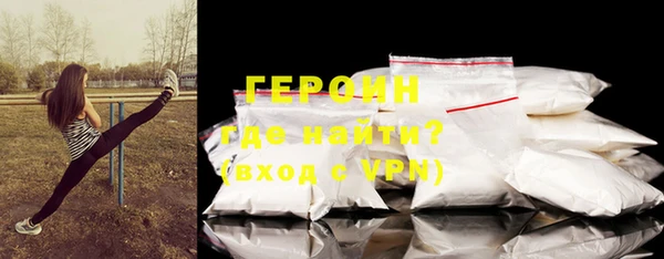 MESCALINE Остров