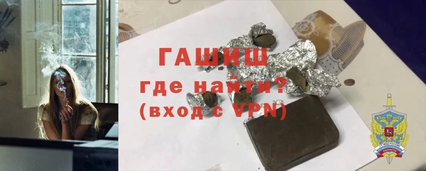 MESCALINE Остров