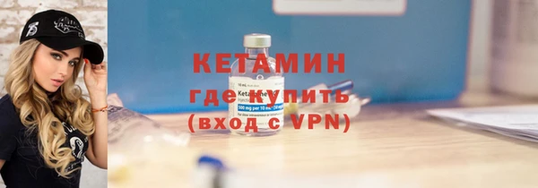 MESCALINE Остров