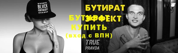 MESCALINE Остров