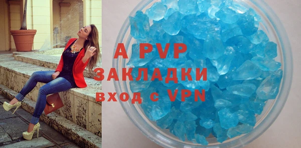MESCALINE Остров