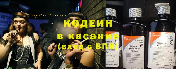 MESCALINE Остров