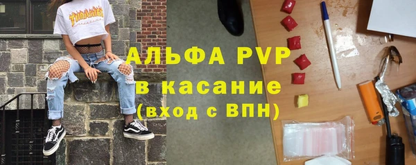 MESCALINE Остров
