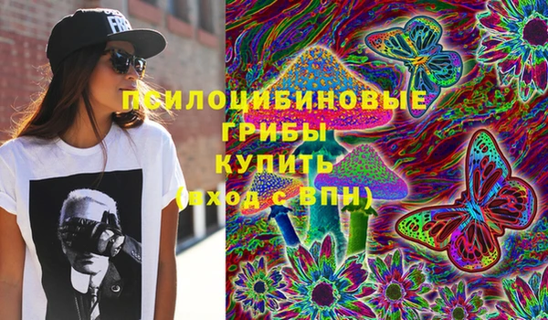 MESCALINE Остров