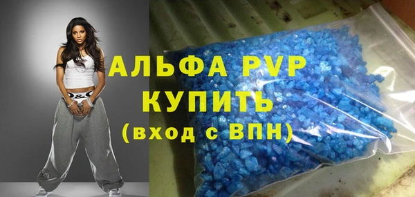 MESCALINE Остров