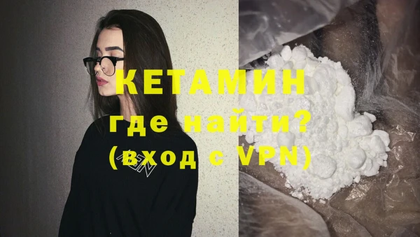 MESCALINE Остров