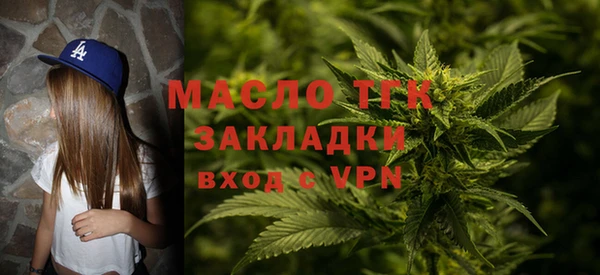 MESCALINE Остров