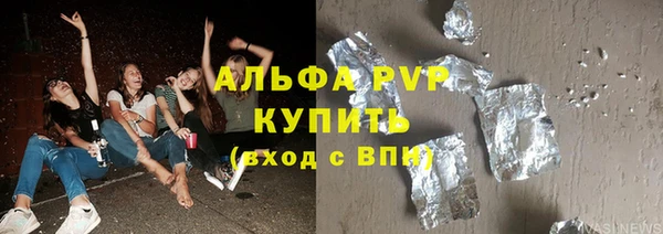 MESCALINE Остров
